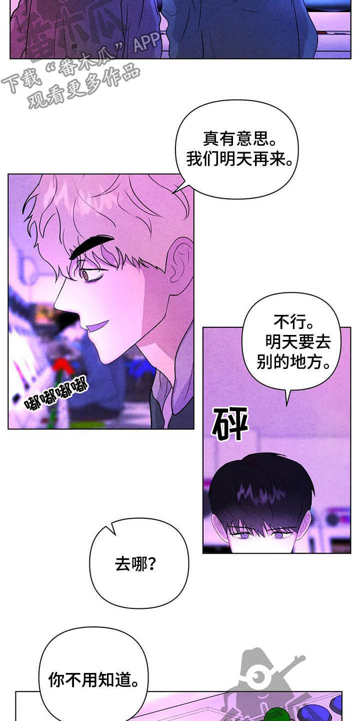 第18话1