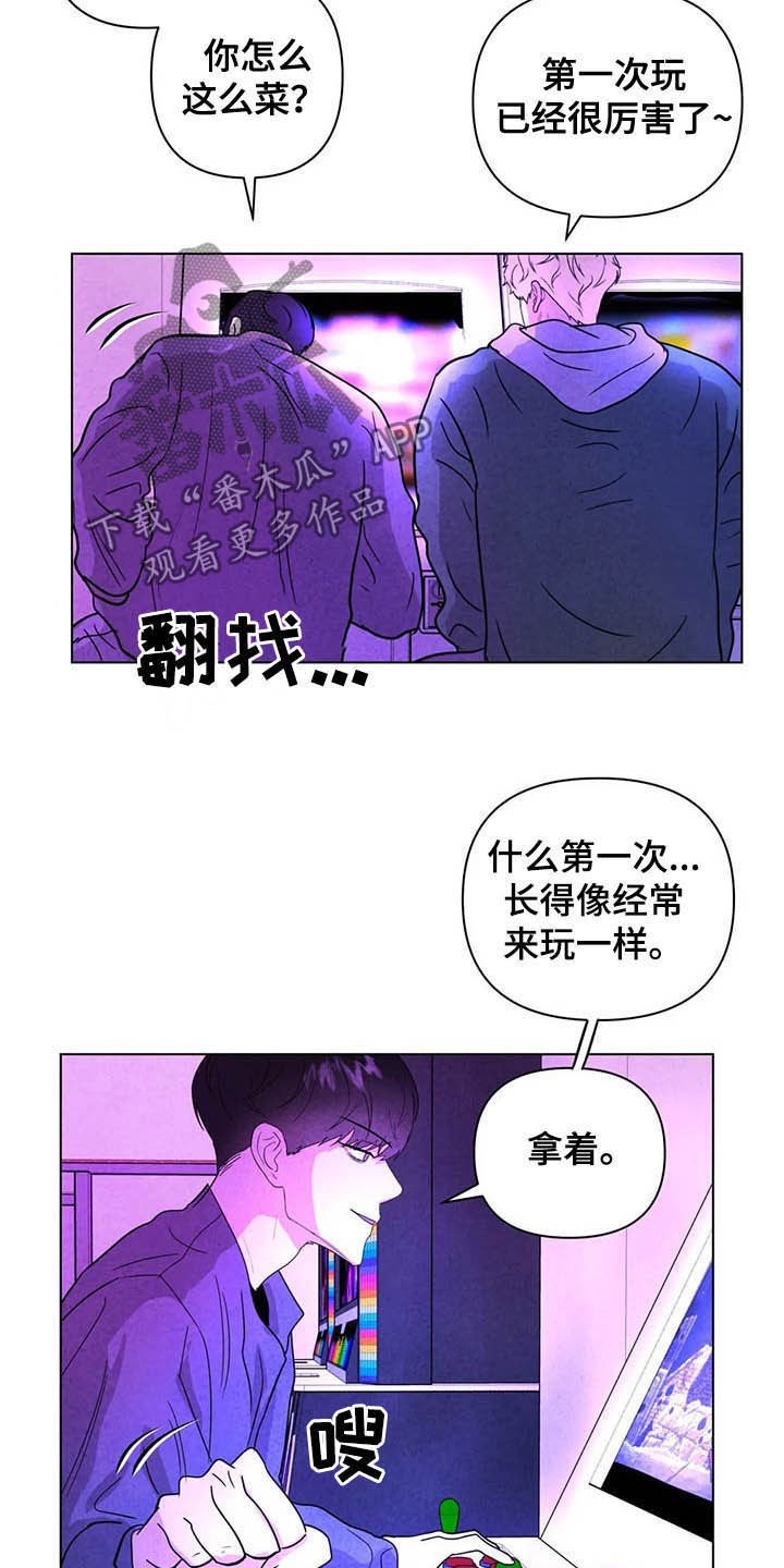 第18话3