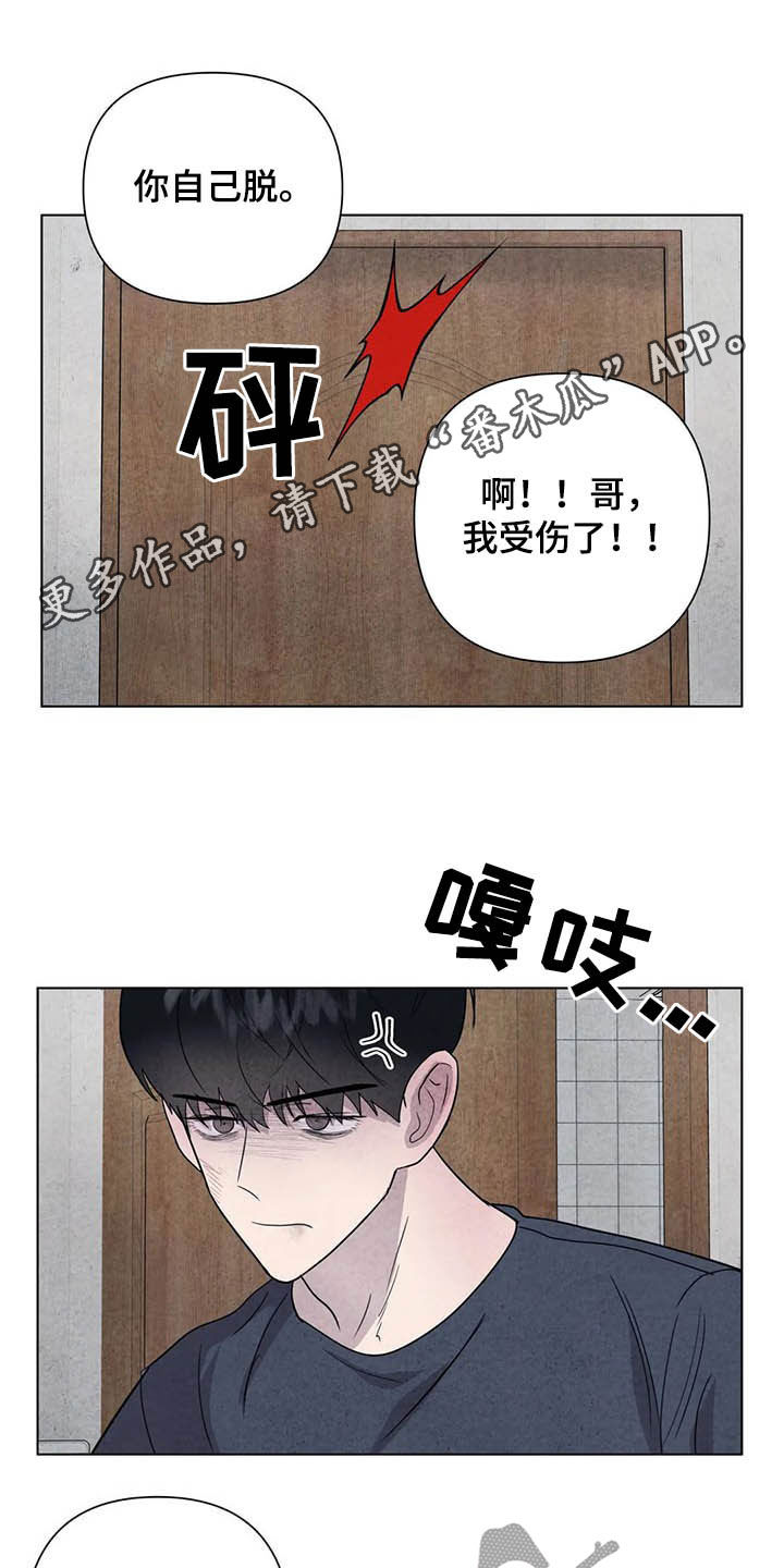 第16话0