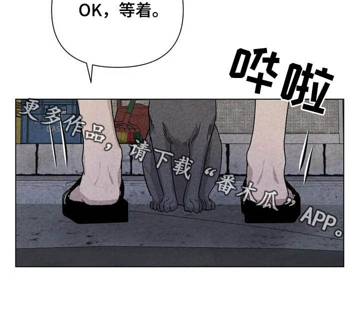 第16话19