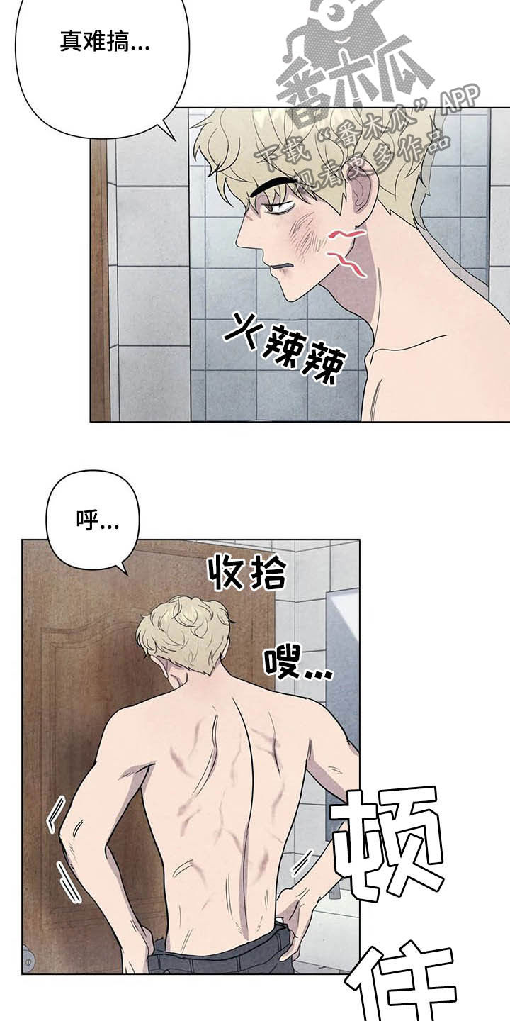 第16话1