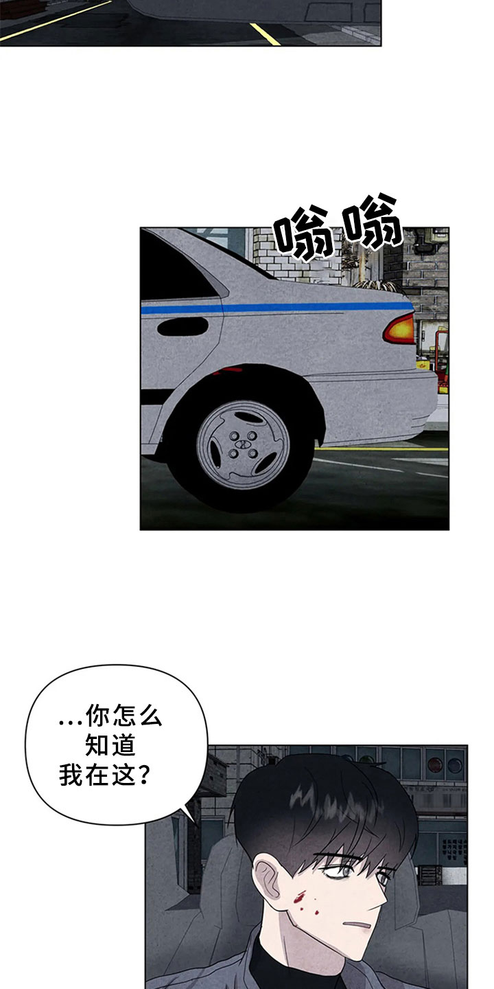 第14话1