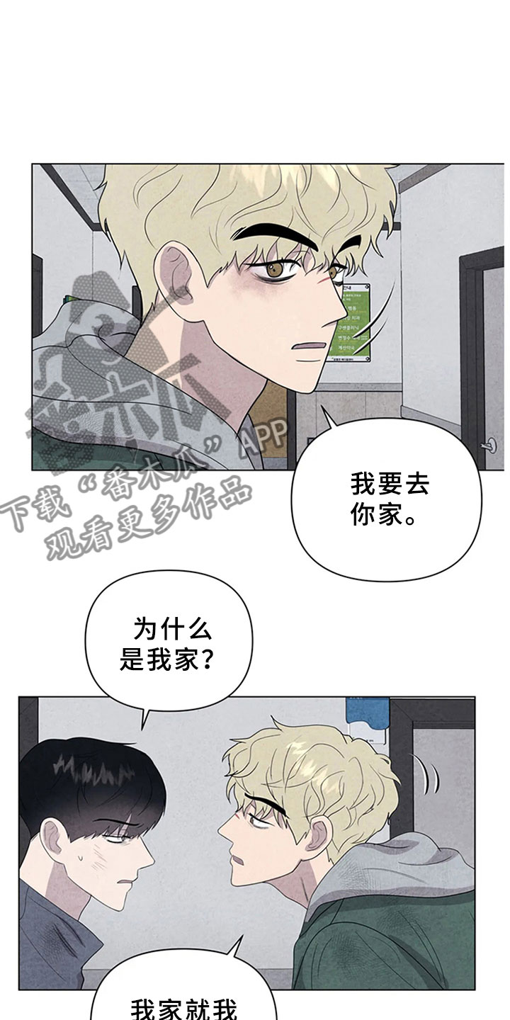 第14话12