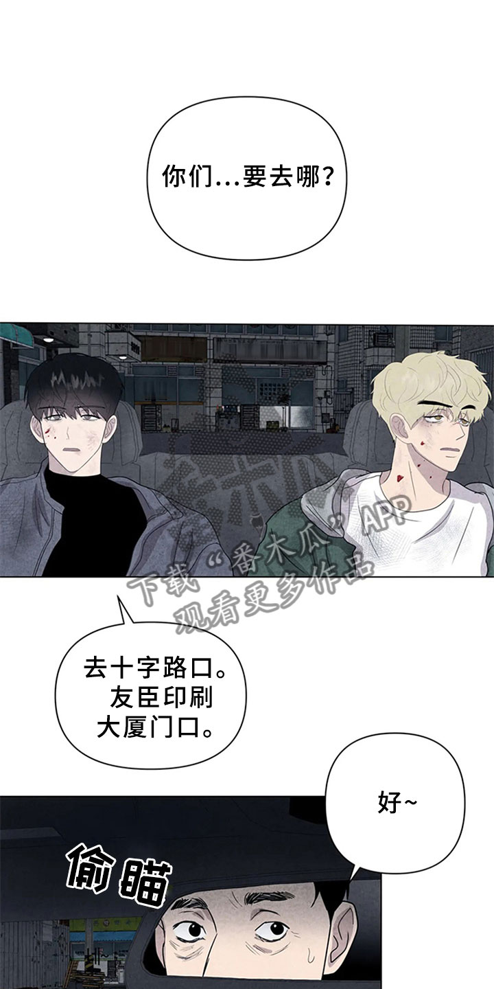第14话0