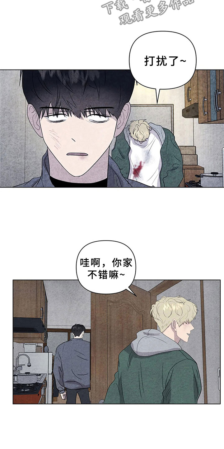 第14话14