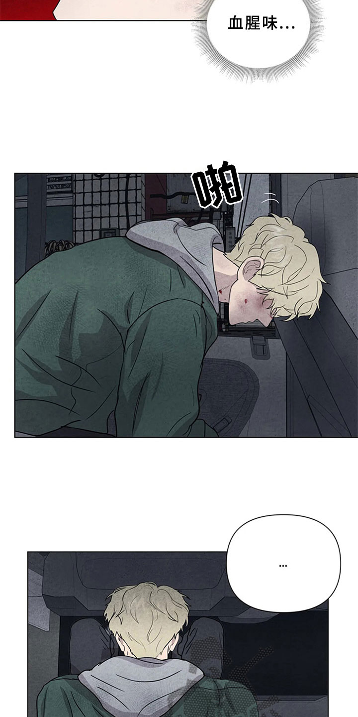 第14话4