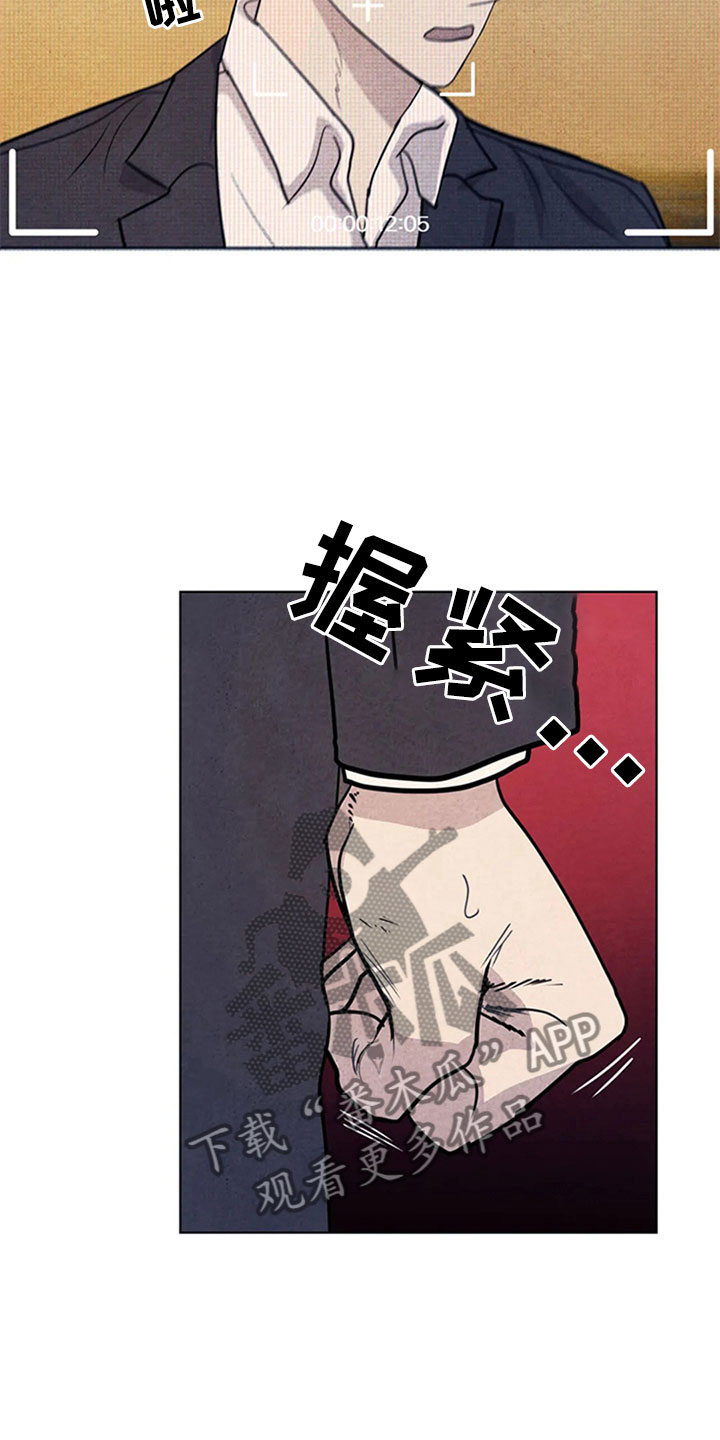 第12话4