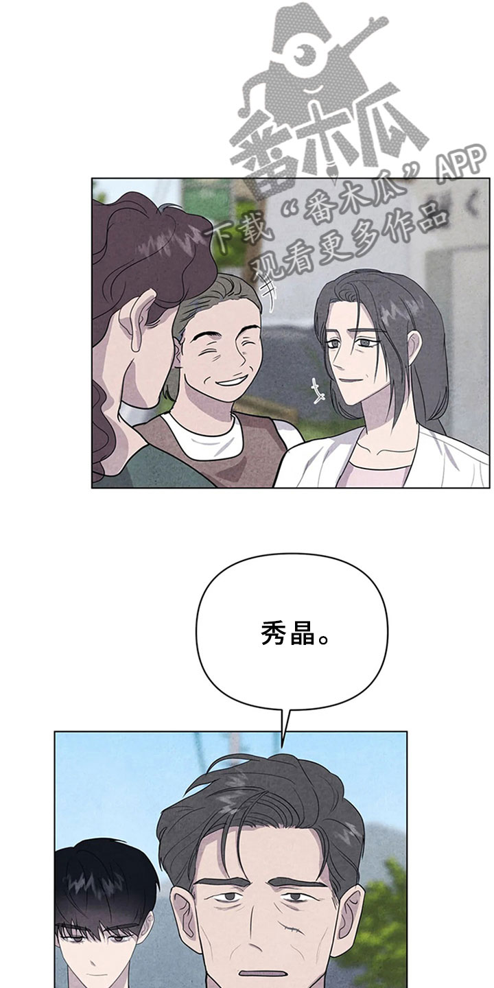 第10话17