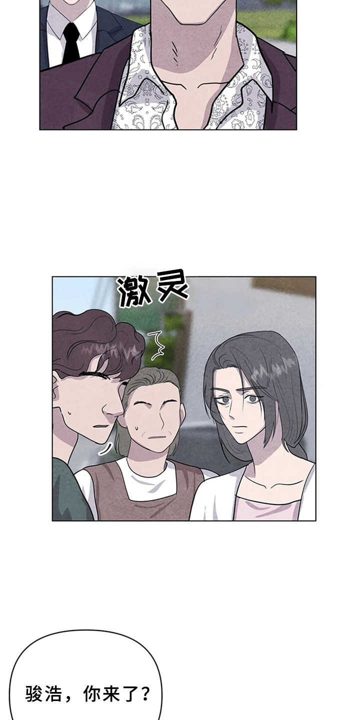 第10话18