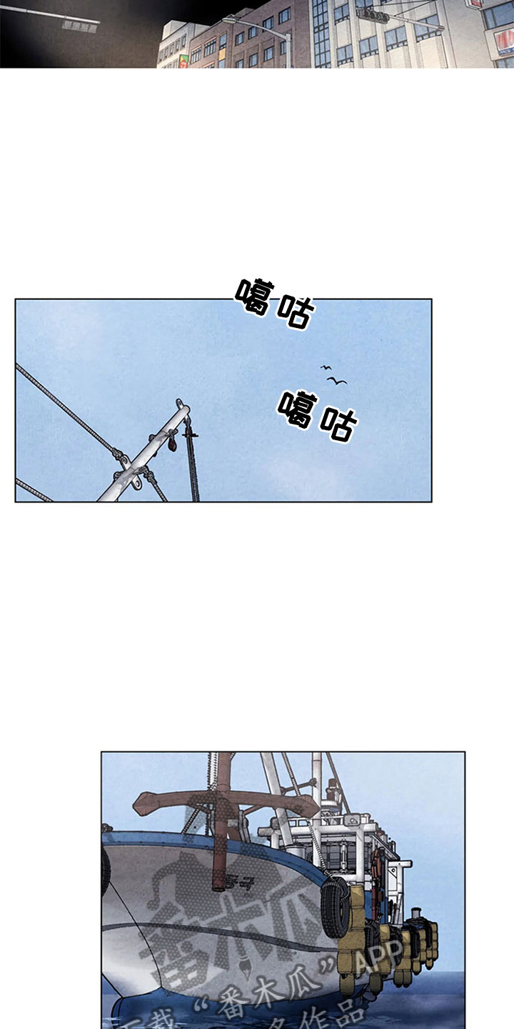 第10话8