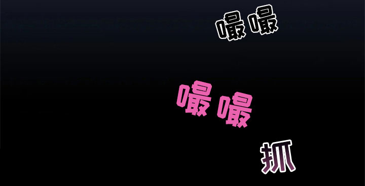 第6话4