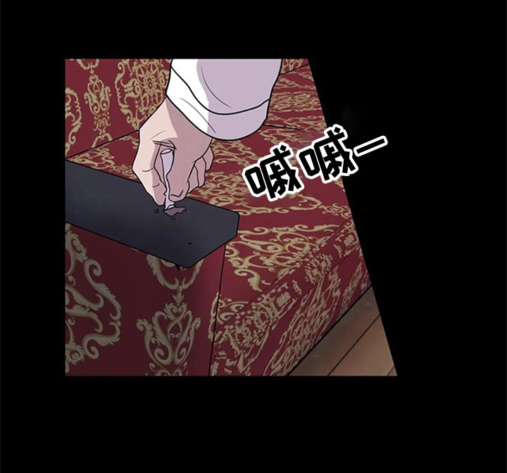 第6话5