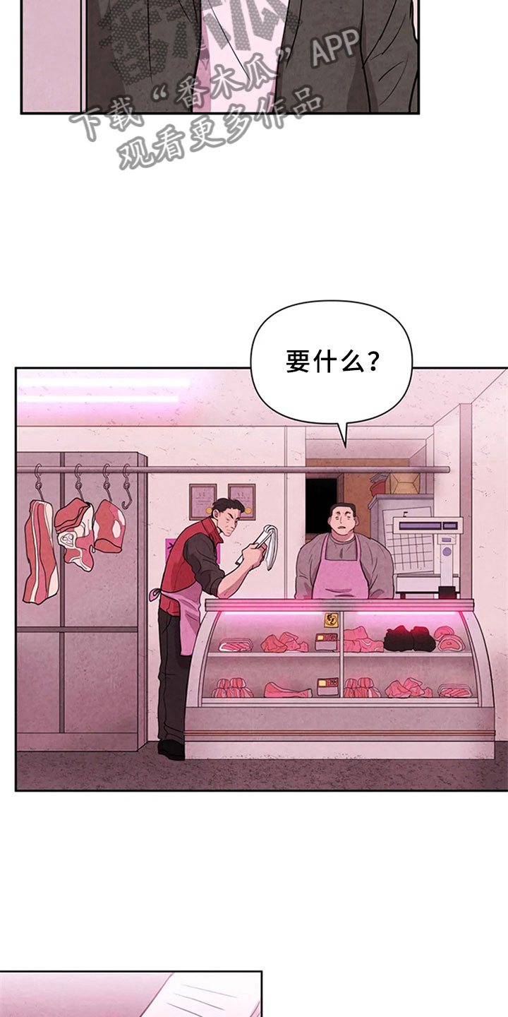 第6话1
