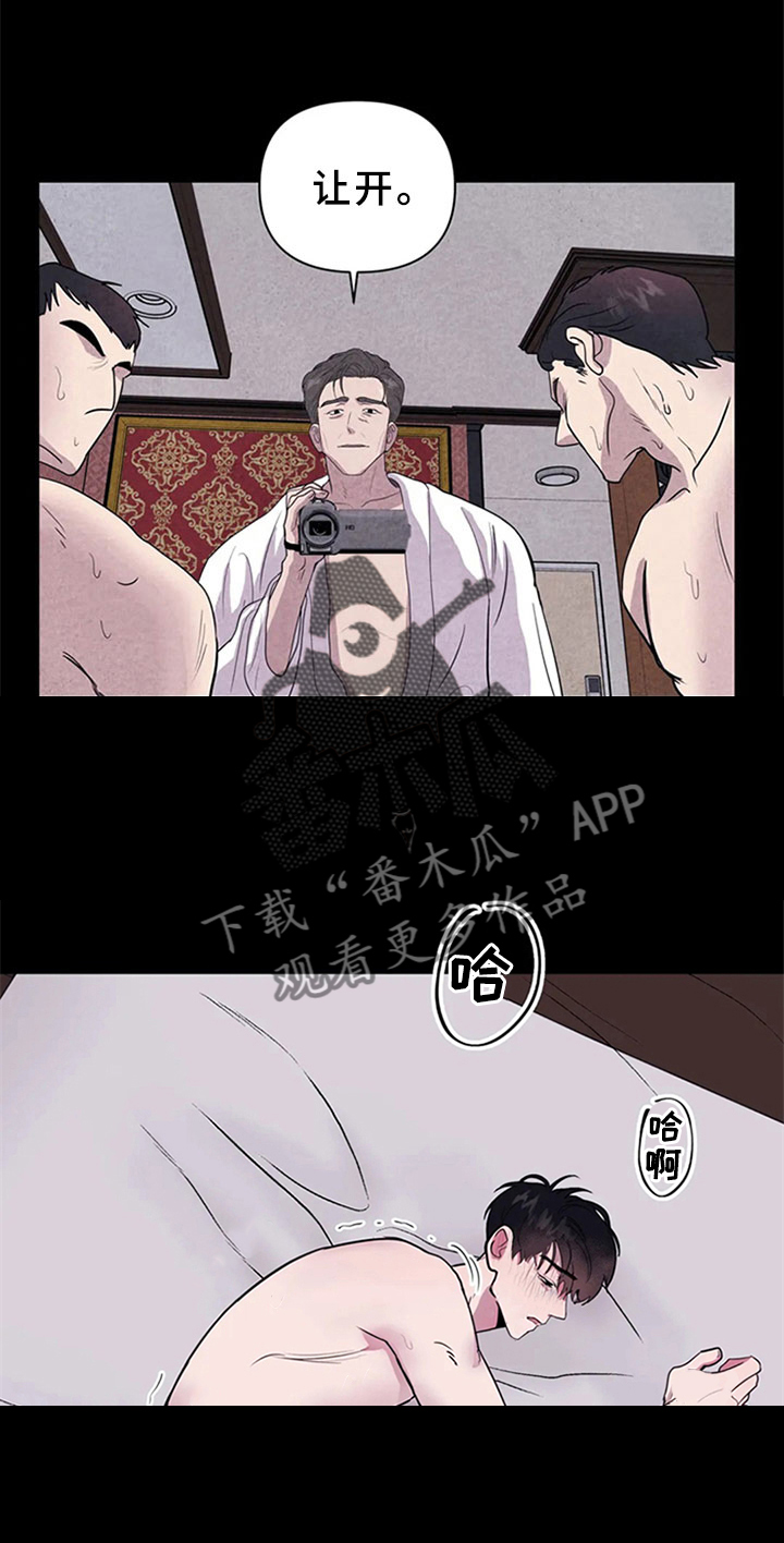 第6话6
