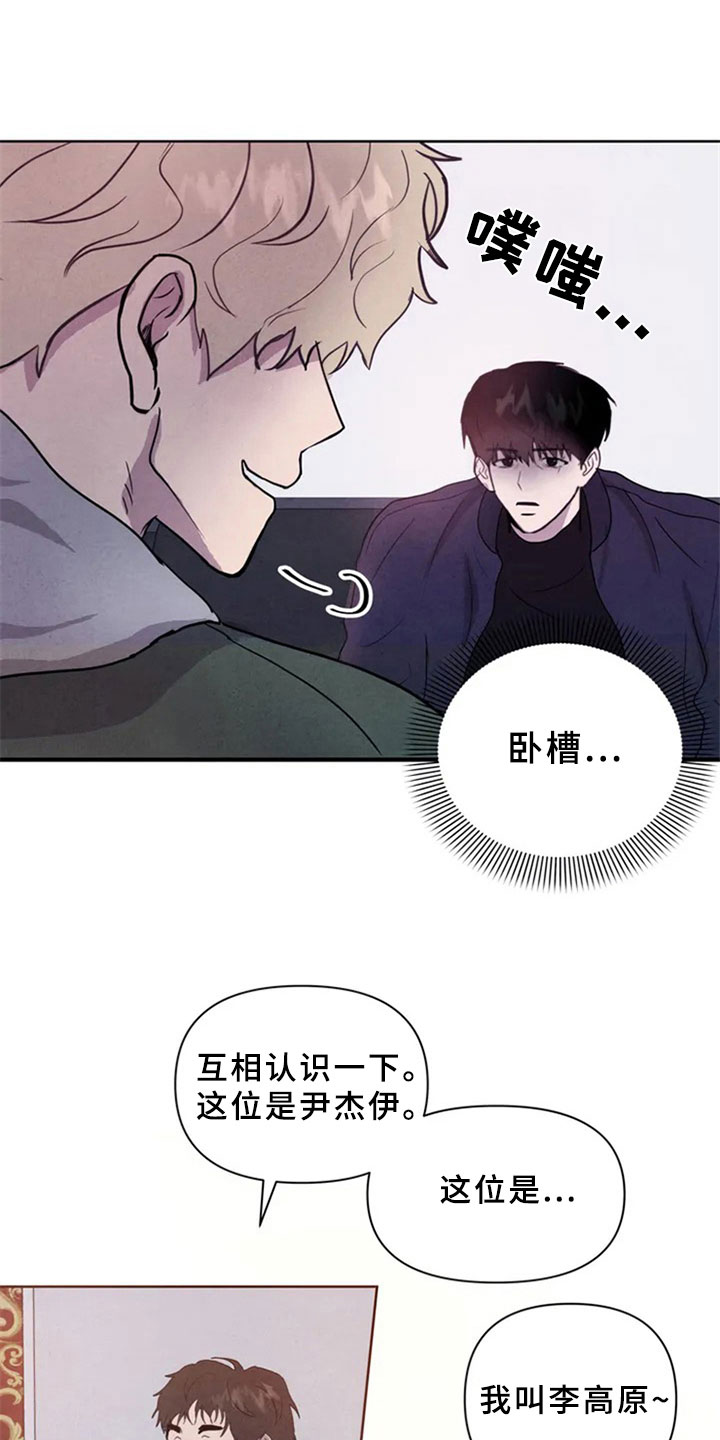 第4话0