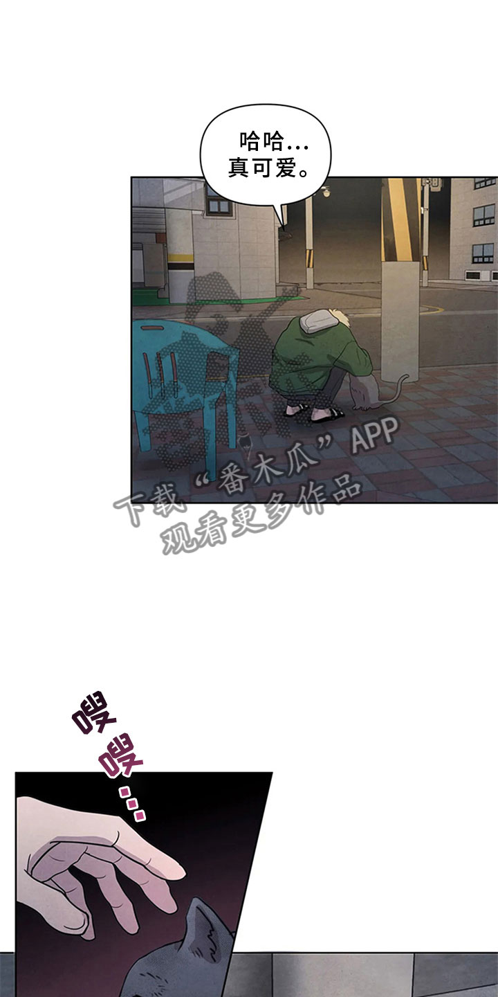 第4话19