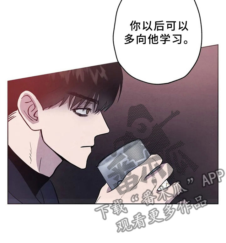 第4话9