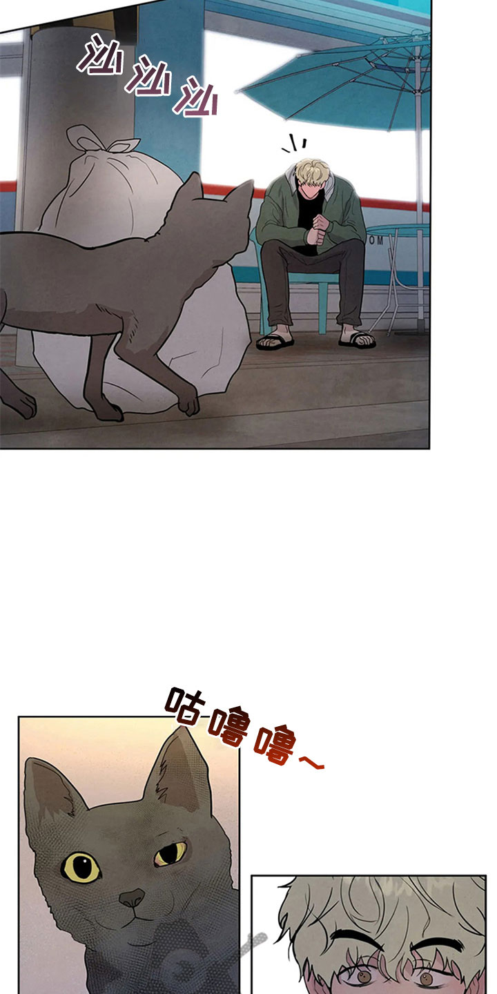第4话14