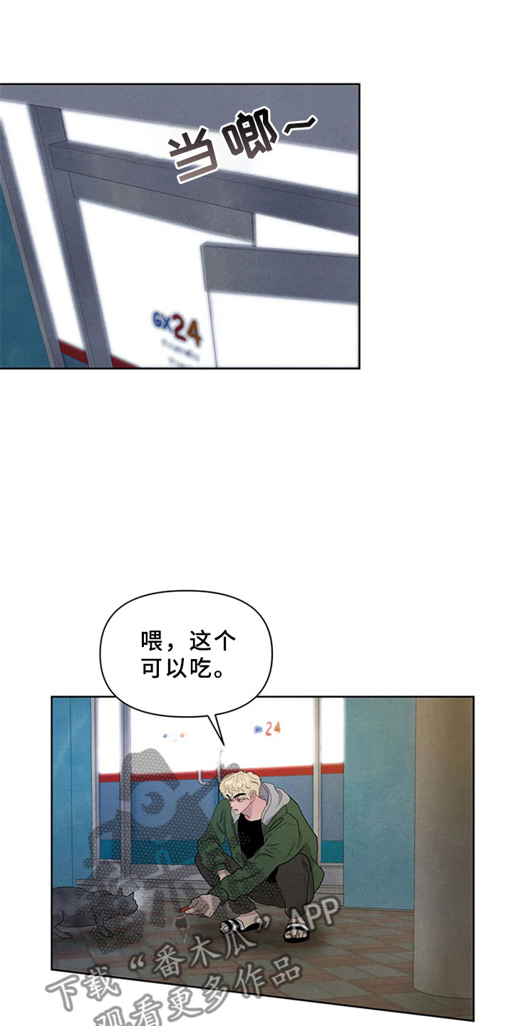 第4话17
