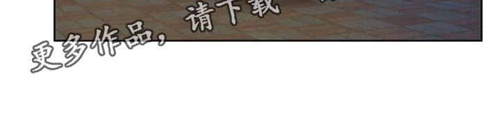 第4话21