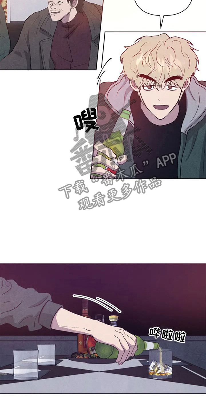 第4话1