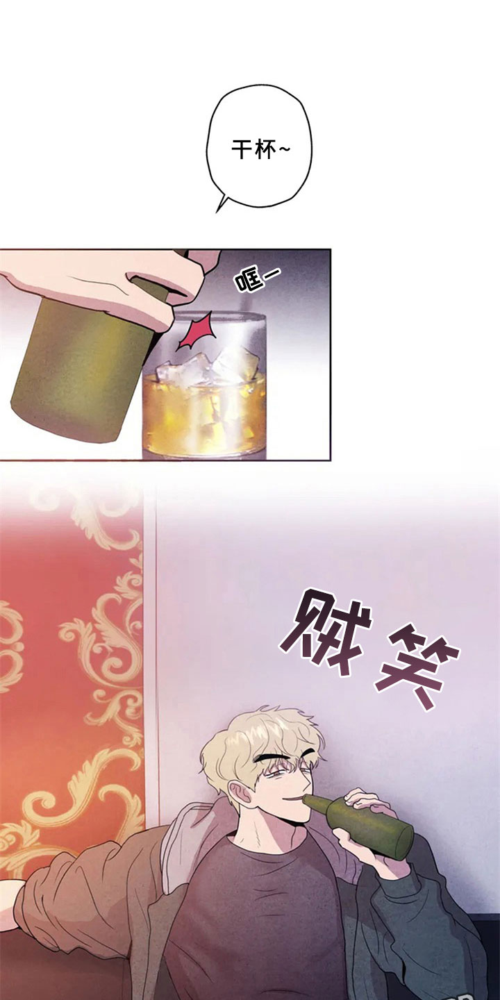 第4话2