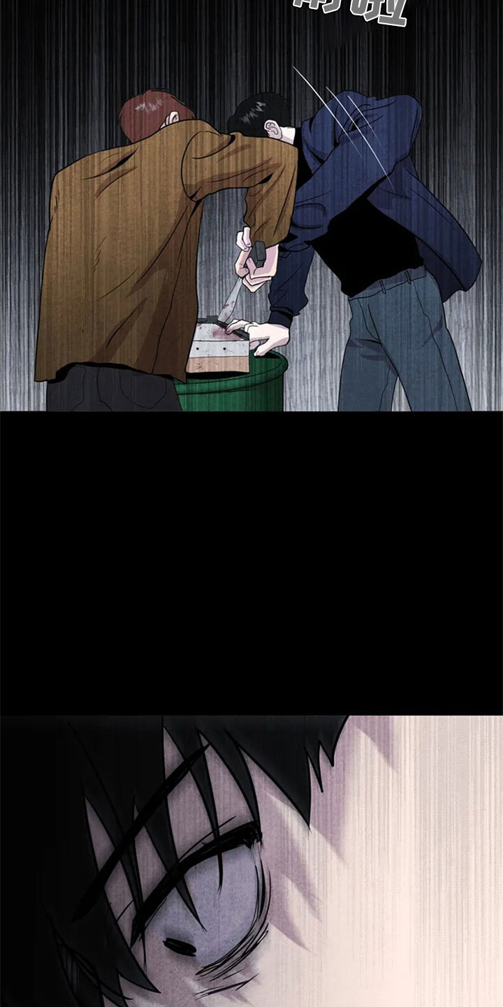 第2话5