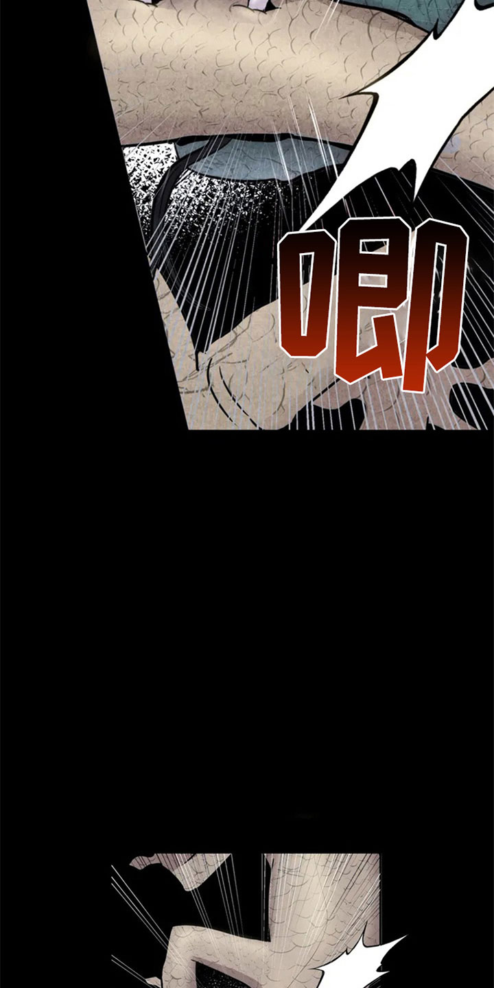 第1话4
