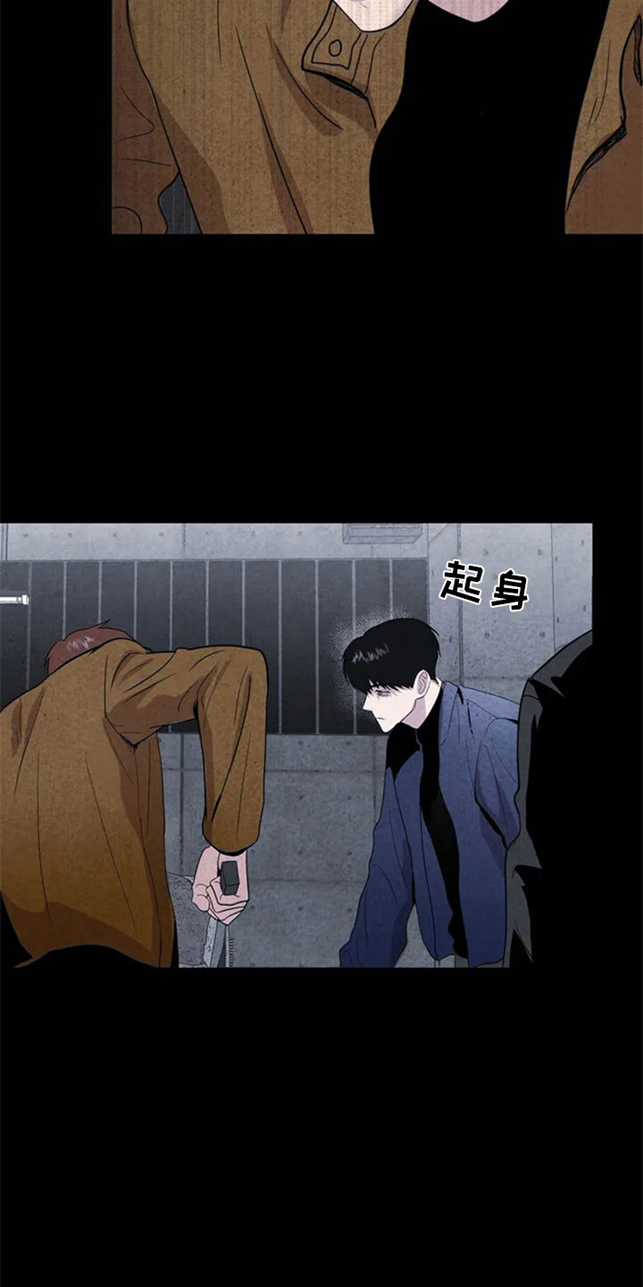 第1话20