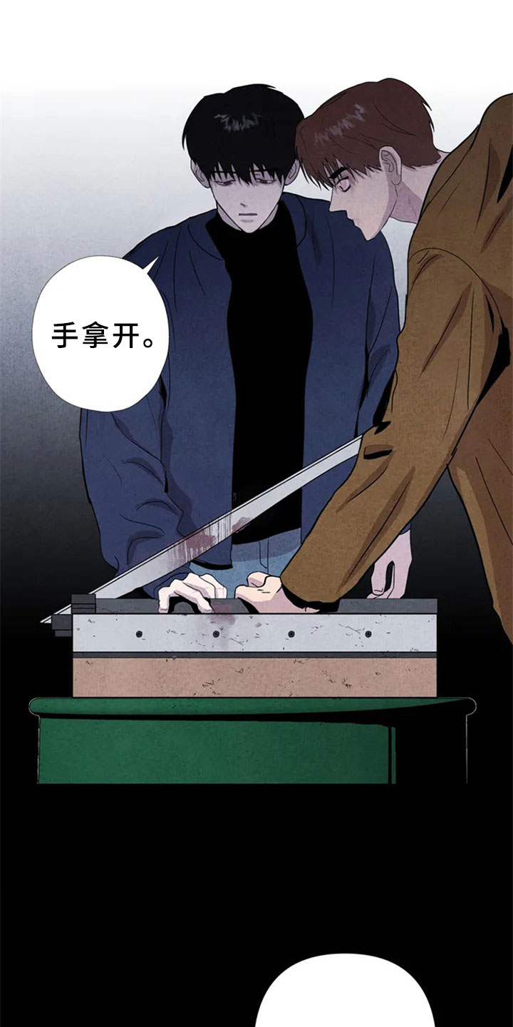 第1话22