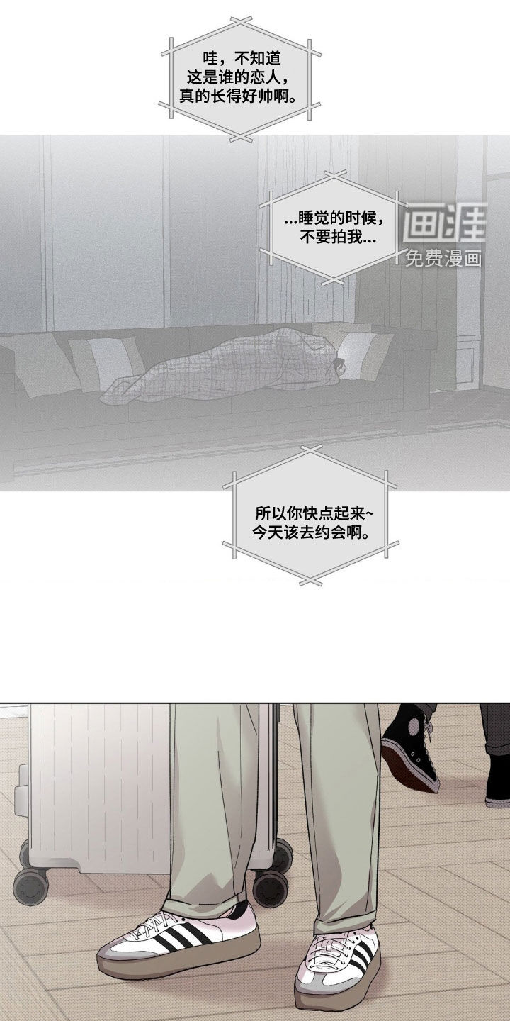 第57话15