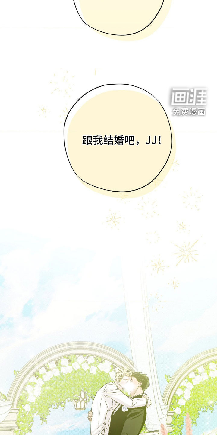 第57话30