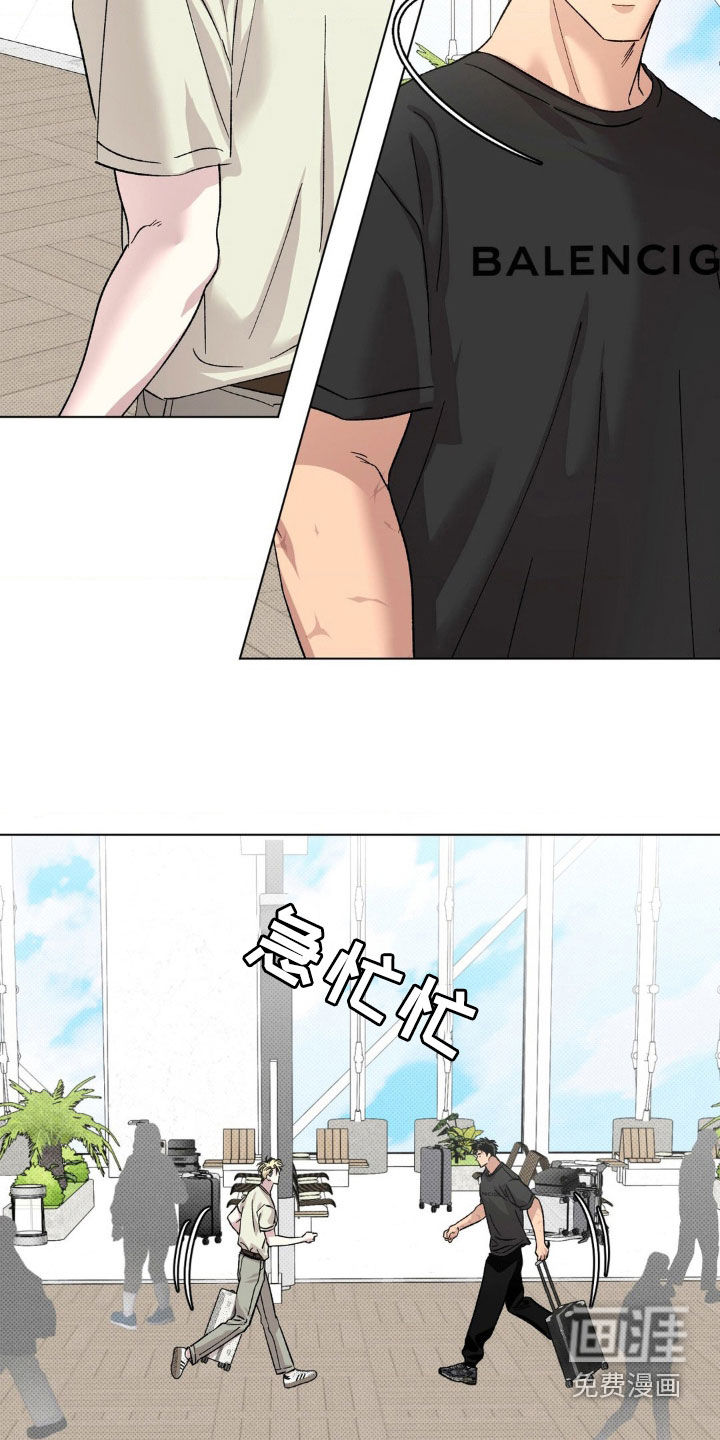 第57话7