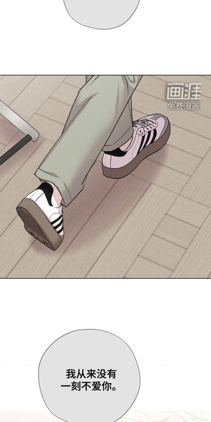 第57话17