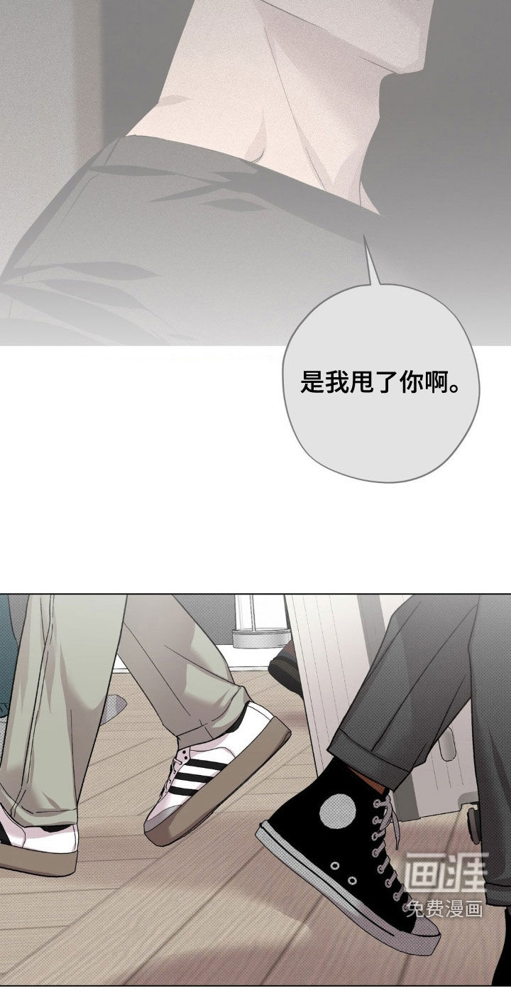 第57话14