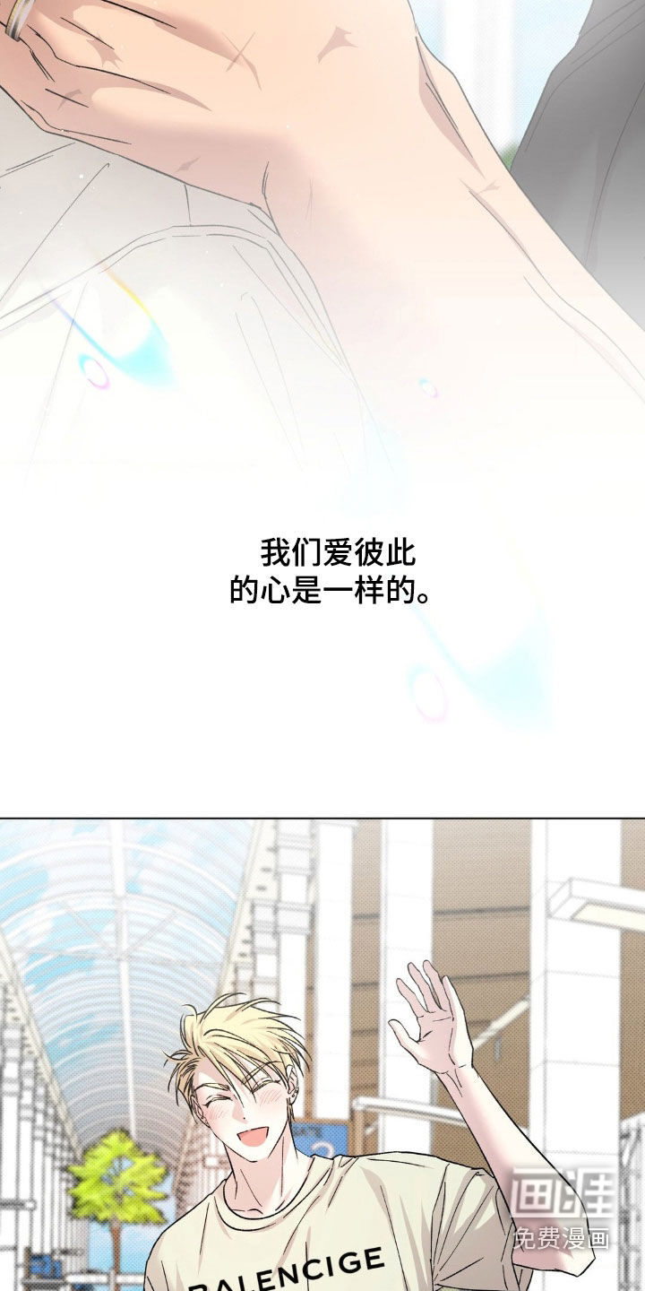 第57话11