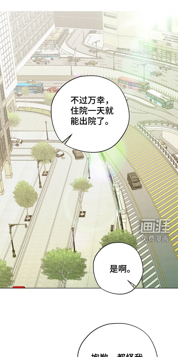 第56话0