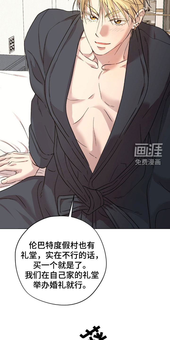 第56话20