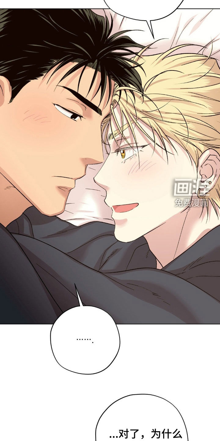 第56话27