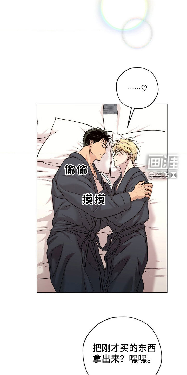 第56话26