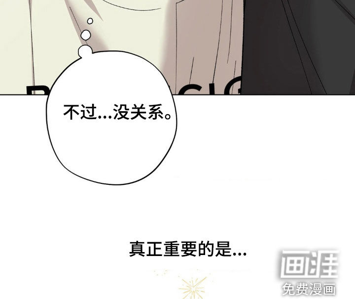 第56话36