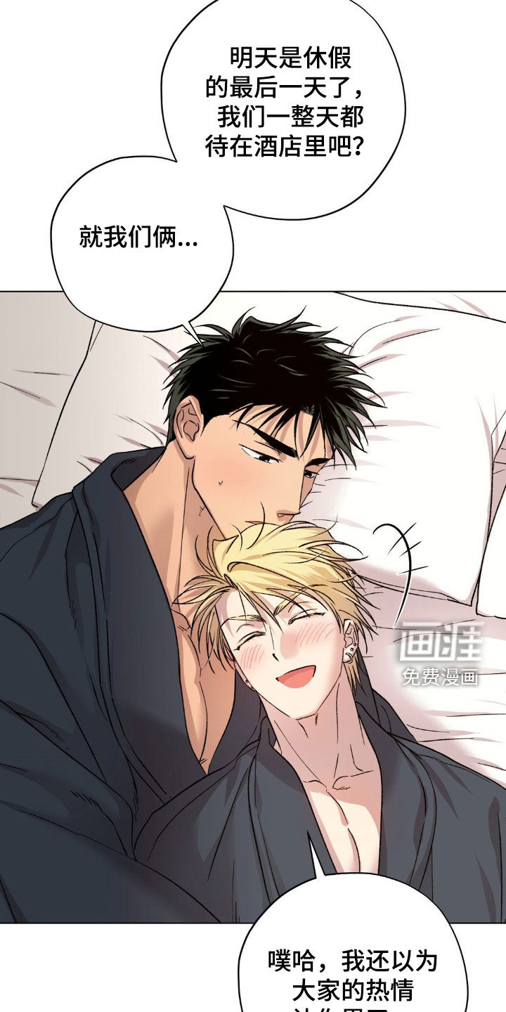 第56话13