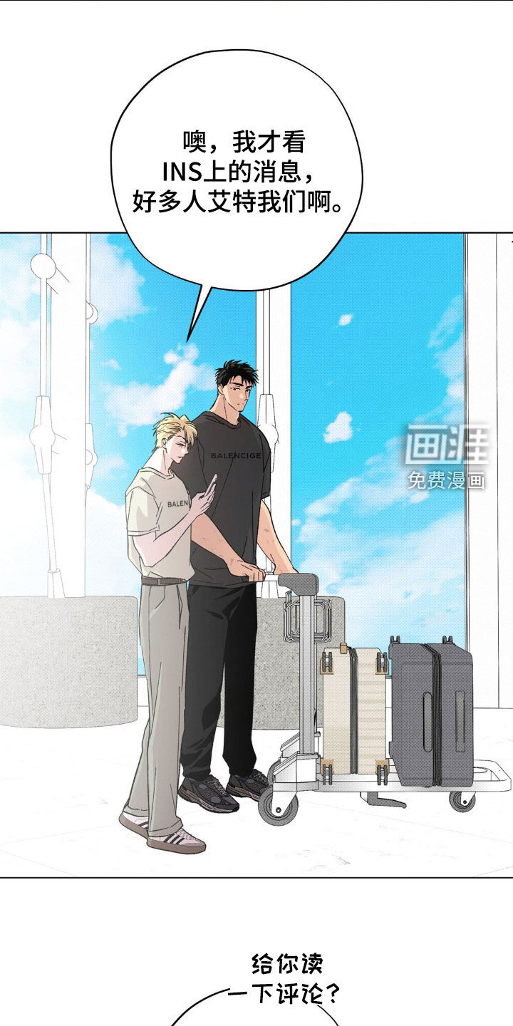 第56话30