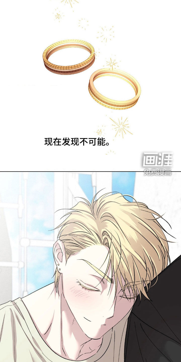 第56话35
