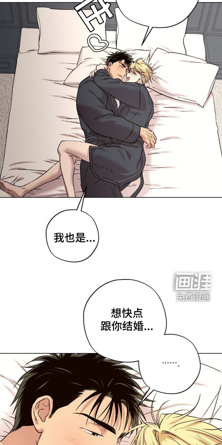 第56话15