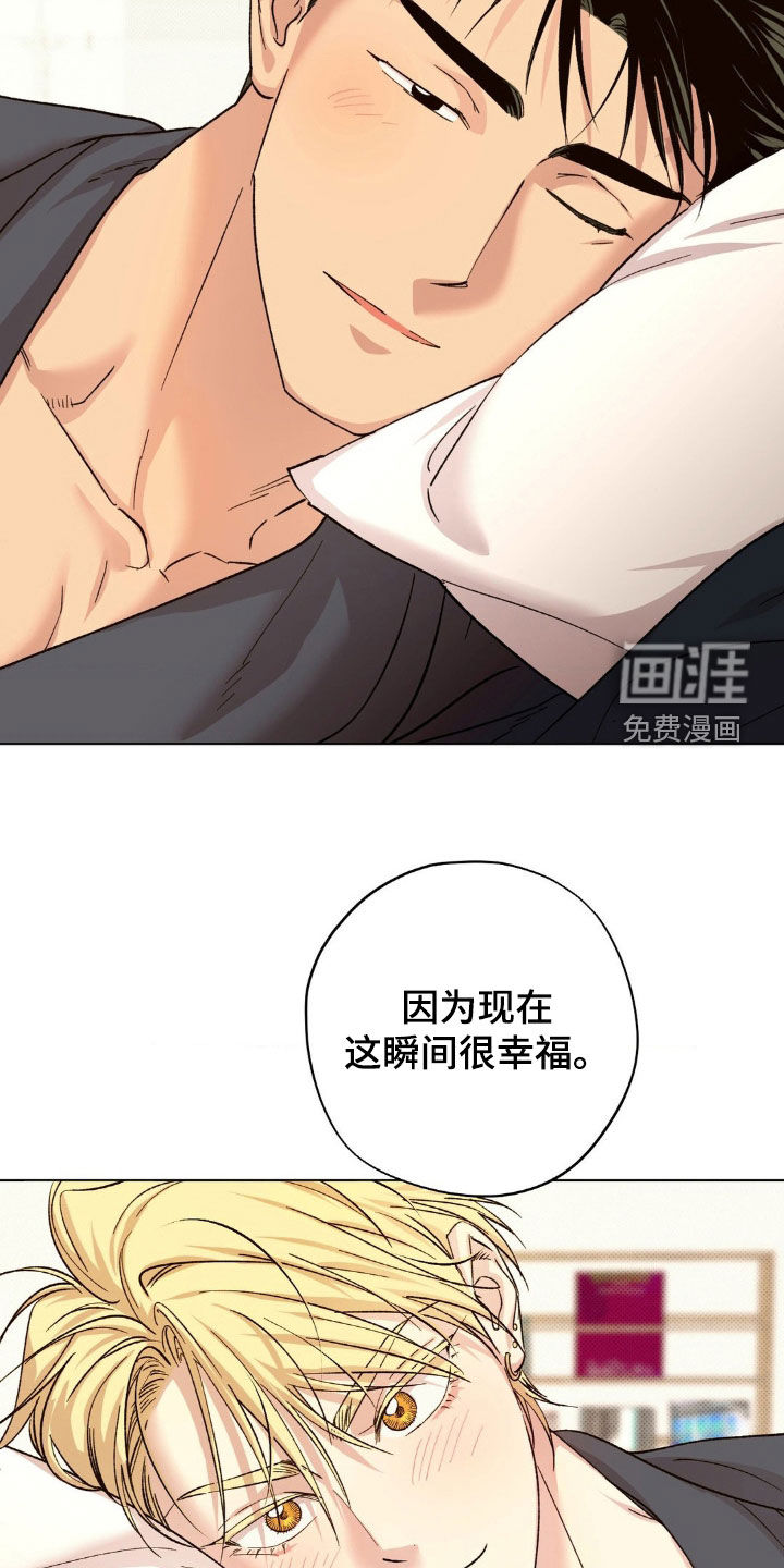 第56话24