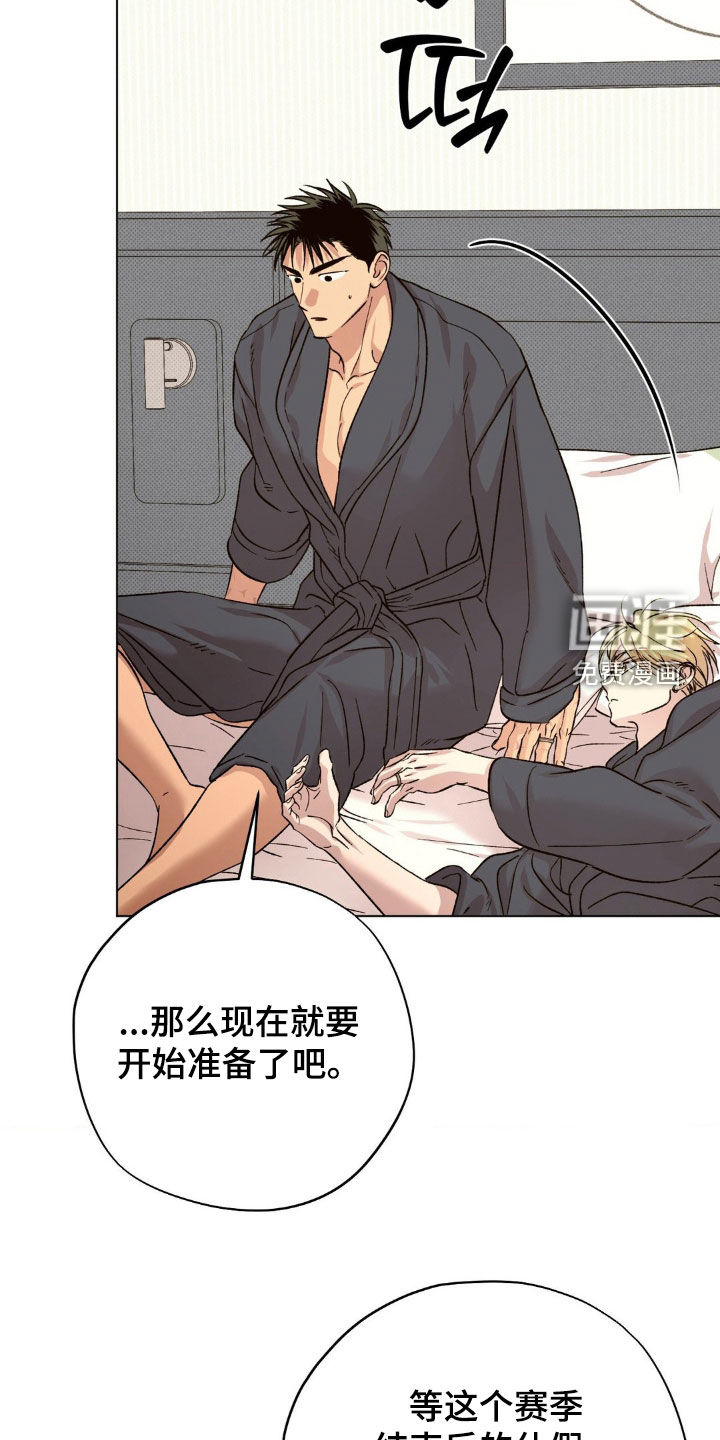 第56话17