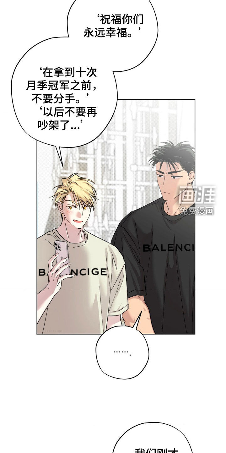 第56话31