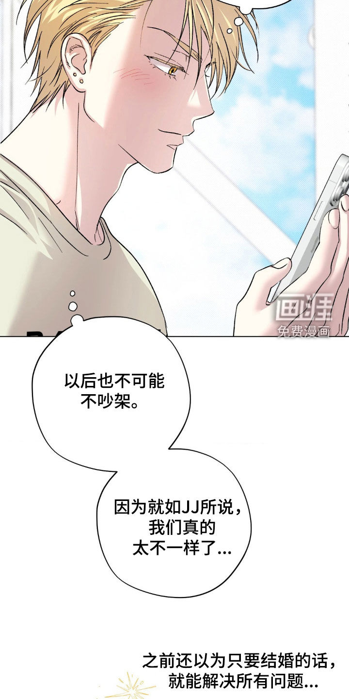 第56话34