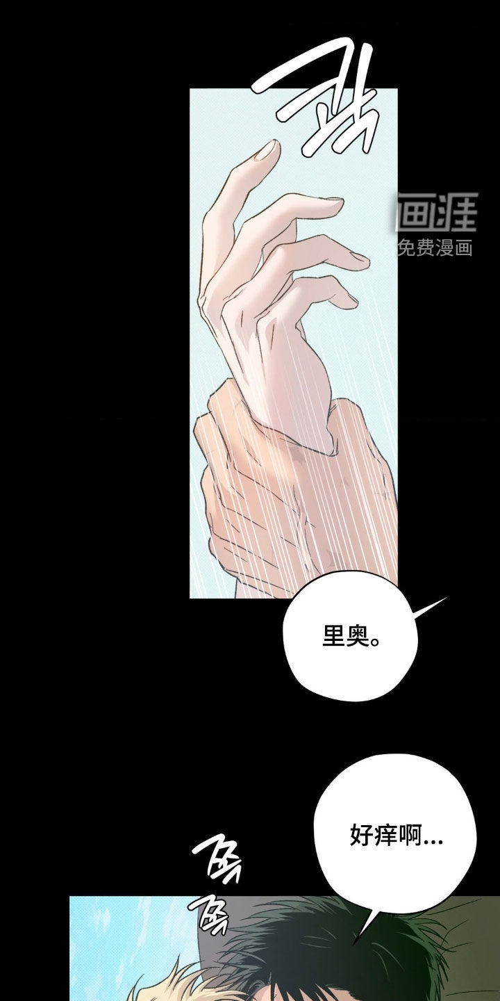 第55话3